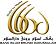Bank Islam Brunei Darussalam