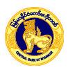 Central Bank of Myanmar Logo