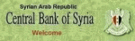 Central Bank of Syria Logo